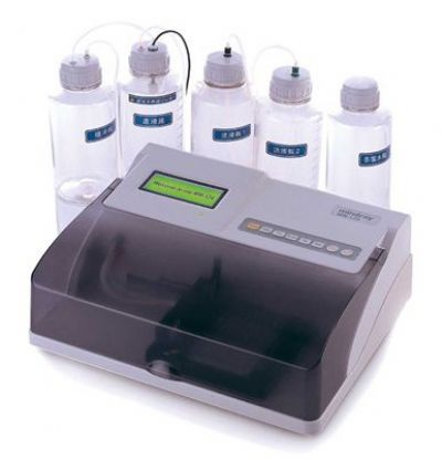 MINDRAY ELISA YIKAYICI